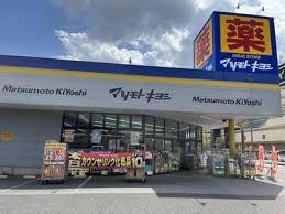 ���ӊ� �y�h���b�O�X�g�A�z�}�c���g�L���V�s���������X�F1499m