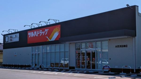 ���ӊ� �y�h���b�O�X�g�A�z�c���n�h���b�O�؍X�Í����X�F301m