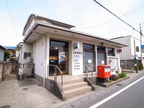 ���ӊ� �y�X�֋ǁz�l��X�֋ǁF710m