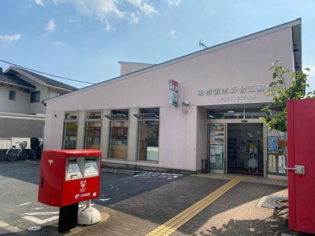 ���ӊ� �y�X�֋ǁz�D���K�u���ܗX�֋ǁF732m