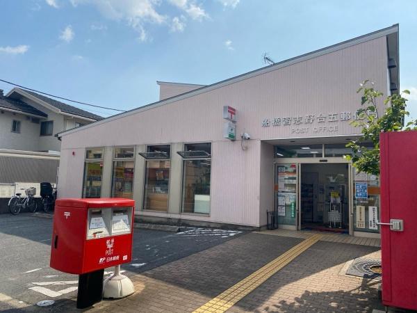 ���ӊ� �y�X�֋ǁz�D���K�u���ܗX�֋ǁF732m