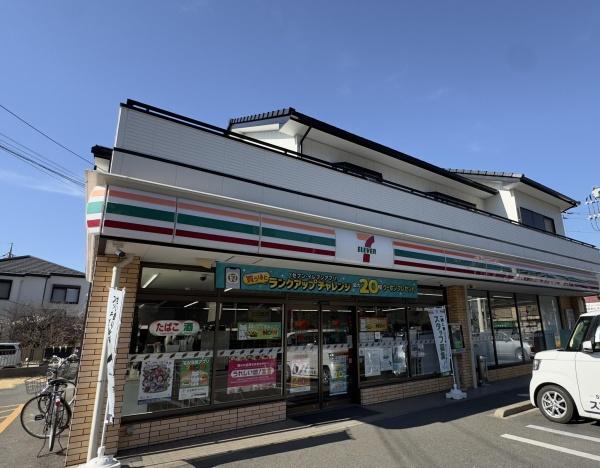 ���ӊ� �y�R���r�j�z�Z�u���C���u����t����X�F275m