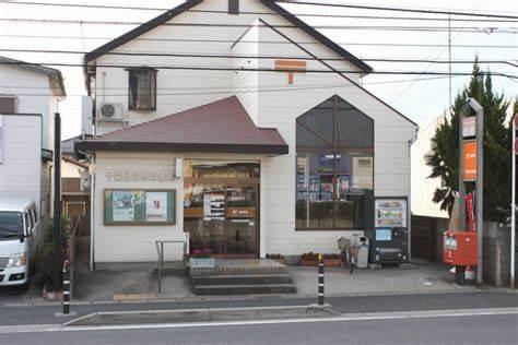 ���ӊ� �y�X�֋ǁz��t�������X�֋ǁF618m