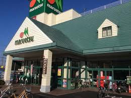 ���ӊ� �y�X�[�p�[�z�}���G�c�h��쒬�X�F700m