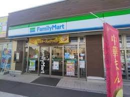 ���ӊ� �y�R���r�j�z�t�@�~���[�}�[�g�D���c����X�F110m