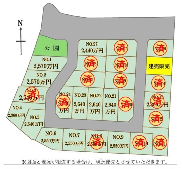 �Ԏ��} ���}