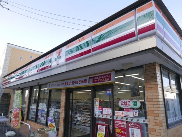 ���ӊ� �y�R���r�j�z�Z�u���C���u�����R��X�F520m