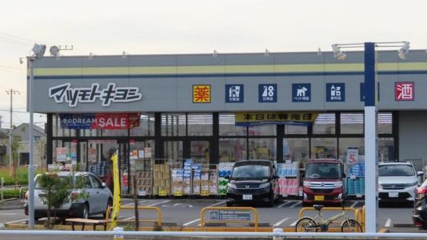 ���ӊ� �y�h���b�O�X�g�A�z�}�c���g�L���V���R��X�F721m