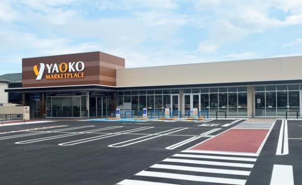 ���ӊ� �y�X�[�p�[�z���I�R�[���ˌÃP��X�F450m