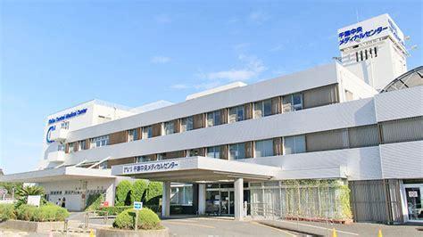 ���ӊ� �y�a�@�z��Ö@�l�Вc���]���t�������f�B�J���Z���^�[�F1545m