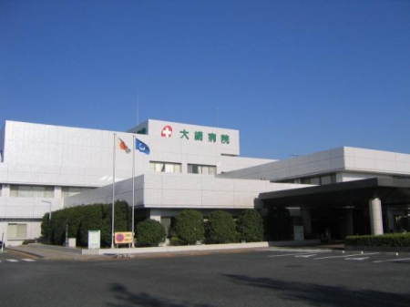 ���ӊ� �y�a�@�z��Ԕ����s�����ۑ�ԕa�@�F2904m