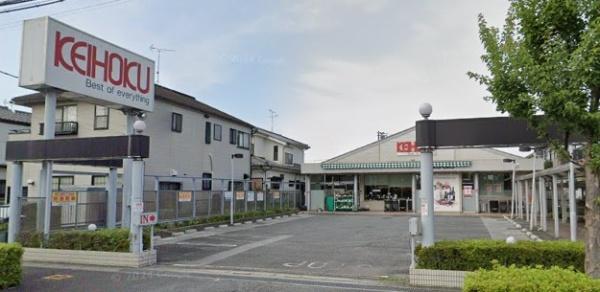 ���ӊ� �y�X�[�p�[�zKEIHOKU�h����X�F1100m