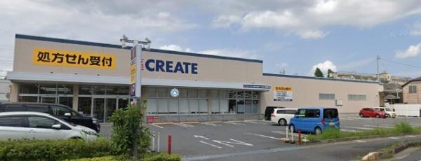 ���ӊ� �y�h���b�O�X�g�A�z�N���G�C�g�G�X�E�f�B�[���ˑ�����񒚖ړX�F900m