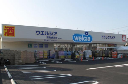 ���ӊ� �y�h���b�O�X�g�A�z�E�G���V�A�s��������X�F3438m