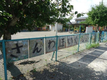 ���ӊ� �y�c�t���E�ۈ牀�z�O�a�ۈ珊�F2666m