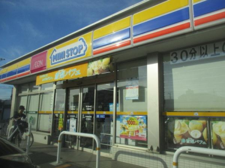 ���ӊ� �y�R���r�j�z�~�j�X�g�b�v��t�s���X�F505m