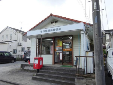 ���ӊ� �y�X�֋ǁz��t�Îs��Ȉ՗X�֋ǁF754m