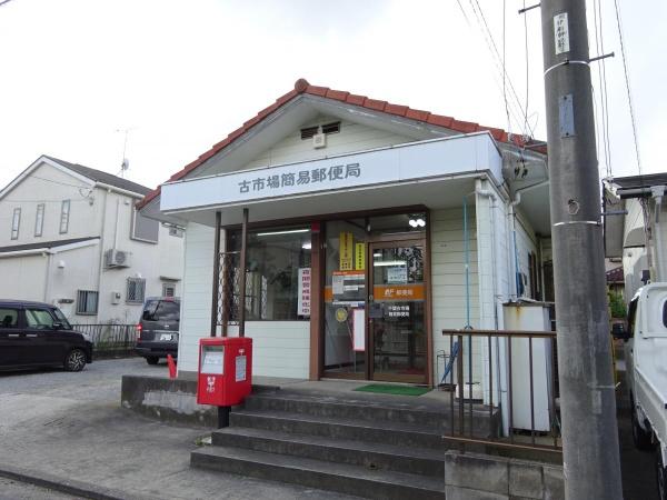 ���ӊ� �y�X�֋ǁz��t�Îs��Ȉ՗X�֋ǁF754m