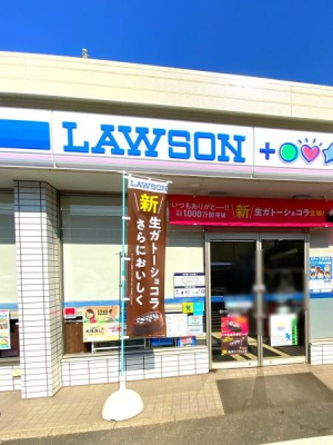 ���ӊ� �y�R���r�j�z���[�\���E�X���[�G�t�ݏt��X�F596m