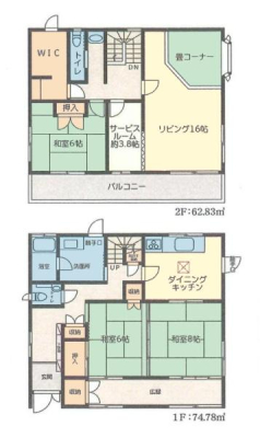 �Ԏ��} �Ԏ��}