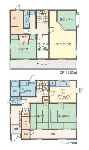 �Ԏ��} �Ԏ��}