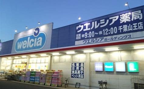 ���ӊ� �y�h���b�O�X�g�A�z�E�G���V�A��t�R���X�F500m