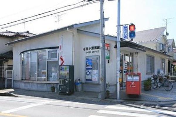 ���ӊ� �y�X�֋ǁz��t���[�X�֋ǁF1326m