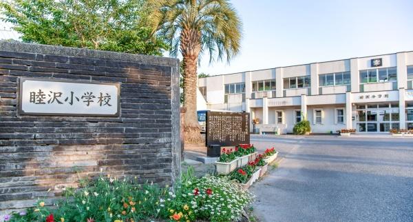 ���ӊ� �y���w�Z�z�r�򒬗��r�򏬊w�Z�F2531m