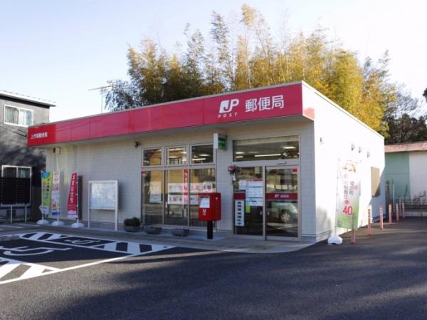 ���ӊ� �y�X�֋ǁz��s��X�֋ǁF1760m