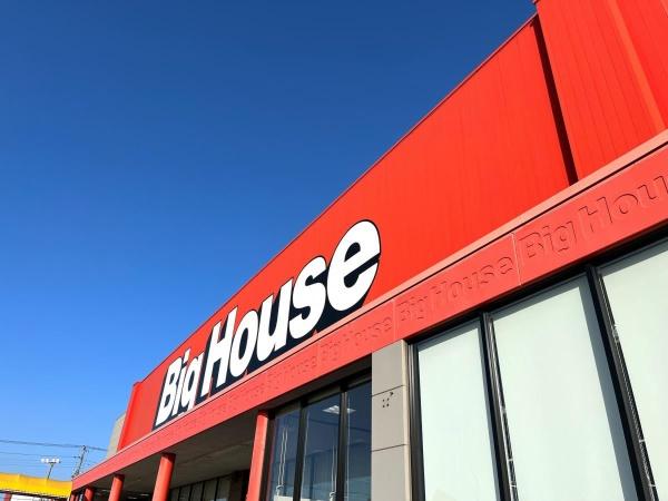 ���ӊ� �y�X�[�p�[�z�r�b�O�n�E�X�����X�F1665m