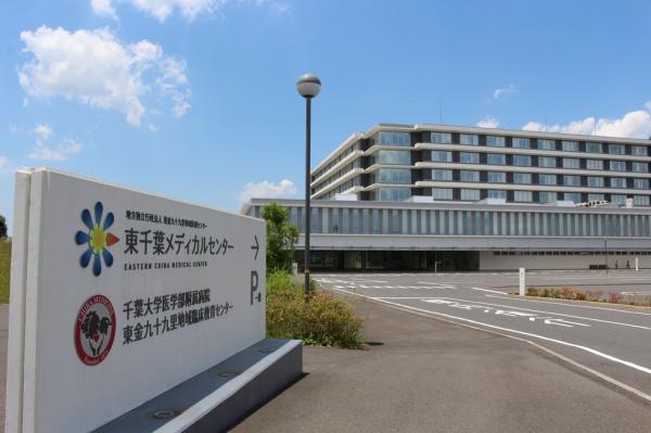 ���ӊ� �y�a�@�z����t���f�B�J���Z���^�[�F5109m