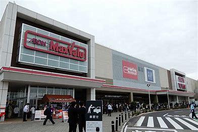 ���ӊ� �y�X�[�p�[�z�}�b�N�X�o��������ݖ�X�F392m