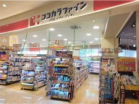 ���ӊ� �y�h���b�O�X�g�A�z�R�R�J���t�@�C���C�I���^�E������ݖ�X�F556m