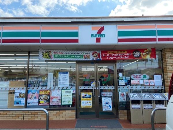 ���ӊ� �y�R���r�j�z�Z�u���C���u���l�X���߂���4���ړX�F322m