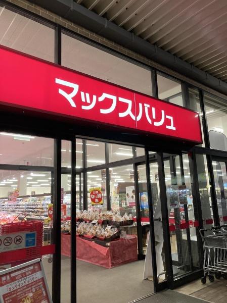 ���ӊ� �y�X�[�p�[�z�}�b�N�X�o������ђ����X�F650m