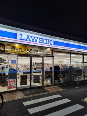 ���ӊ� �y�R���r�j�z���[�\����t෋����X�F450m