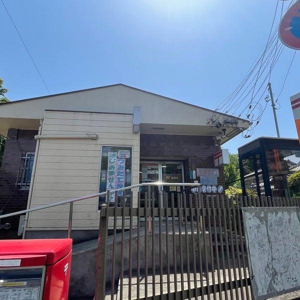 ���ӊ� �y�X�֋ǁz෋��X�֋ǁF1300m