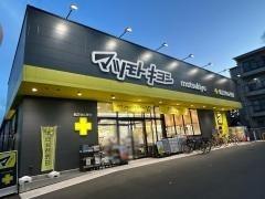 ���ӊ� �y�h���b�O�X�g�A�z�}�c���g�L���V�V����2���ړX�F813m