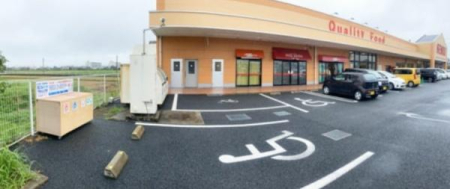 ���ӊ� �y�X�[�p�[�z����ǂ���{�X�F2572m