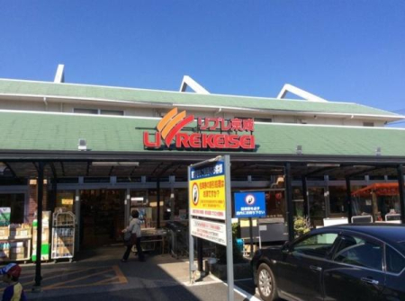 ���ӊ� �y�X�[�p�[�z���u�����������{���X�F873m