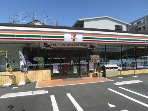 ���ӊ� �y�R���r�j�z�Z�u���C���u����t�����{��7���ړX�F550m