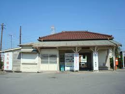 ���ӊ� �y�w�z�㑍�R�c�w(�����S����)�F1600m