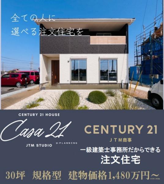 ���n�y�n�ʐ^ ���z�Œ����Z�����߂Ă������ɘN��I �����Z�����Ȓl�i�ŁI�H �J�[�T�Q�P�K�i�^�v�������Ɋ����I �I�ׂ�21�v������I�����鎖�ɂ�薳�ʂ��Ȃ����E�ɂP������ �����Z�����