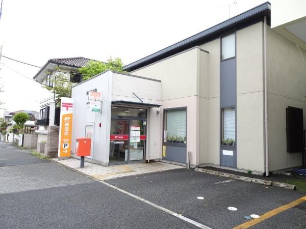 ���ӊ� �y�X�֋ǁz�s���t��X�֋ǁF221m