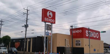 ���ӊ� �y�X�[�p�[�z����ǂ��V�Ό��X�F1257m