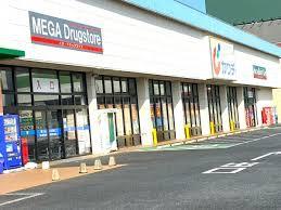 ���ӊ� �y�h���b�O�X�g�A�z�J���`��i�Ό��X�F1419m