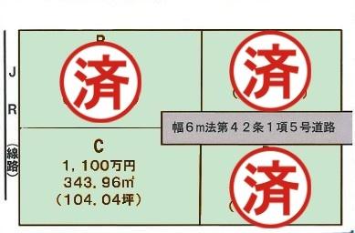 �Ԏ��} ���}