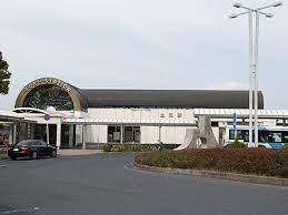 ���ӊ� �y�w�z�y�C�w(JR�����{ �O�[��)�F1000m