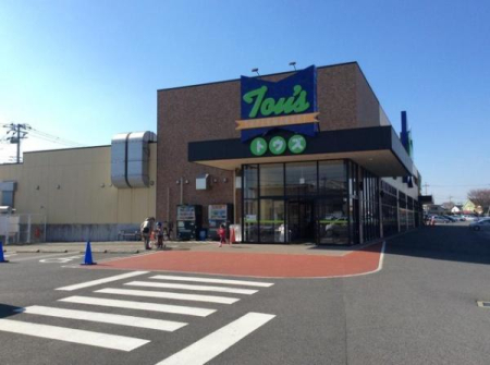 ���ӊ� �y�X�[�p�[�z�g�E�Y��t�y�C�X�F1895m