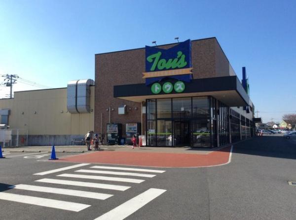 ���ӊ� �y�X�[�p�[�z�g�E�Y��t�y�C�X�F1895m